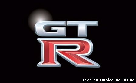 2013 Nissan  on Nissan Has Confirmed That We Will See Gt R R36 In 2013 If Not Faster